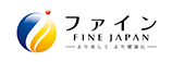 ファイン