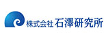 石澤研究所