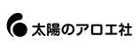 太陽のアロエ社