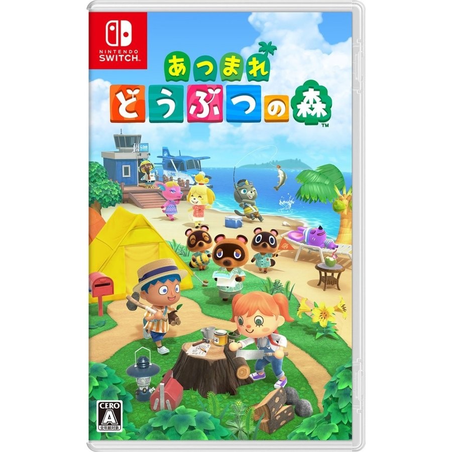 Switch ゲームソフト あつまれ どうぶつの森