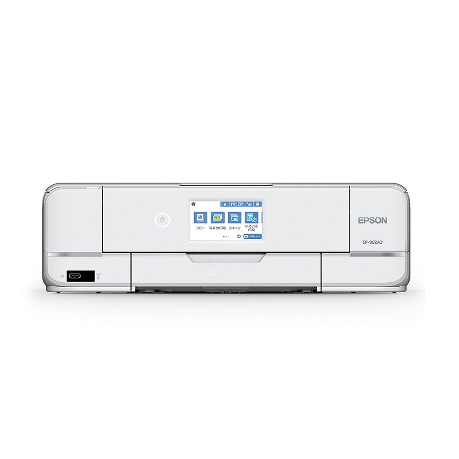 EPSON エプソン プリンターカラリオ  EP-982A3　4988617358157