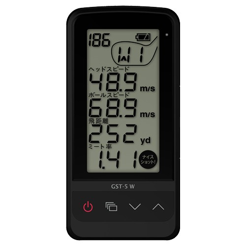 ユピテル　ATLAS GST-5 W 4968543710618