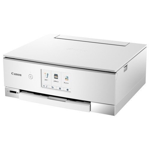 canon プリンター PIXUS TS8330WH ホワイト