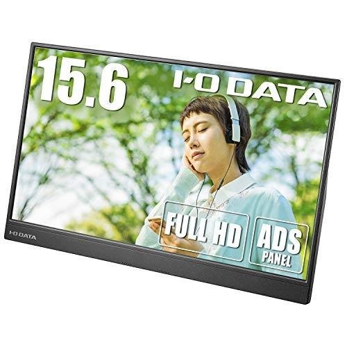I O DATA アイオーデータ モバイルディスプレイ EX-LDC161DBM 4957180147932