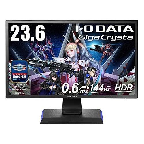 I O DATA  アイオーデータ ゲーミング液晶ディスプレイ 23.6インチ EX-LDGC242HTB 4957180137179