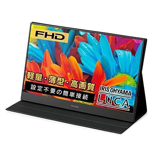 アイリスオーヤマ IRIS OHYAMA ポータブルモニター ILD-A1616MS-B 4967576522915