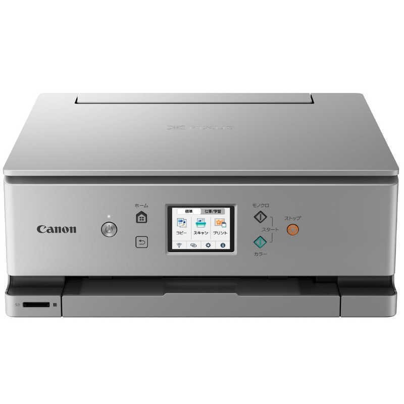 CANON キヤノン プリンター PIXUS XK100  4549292185287