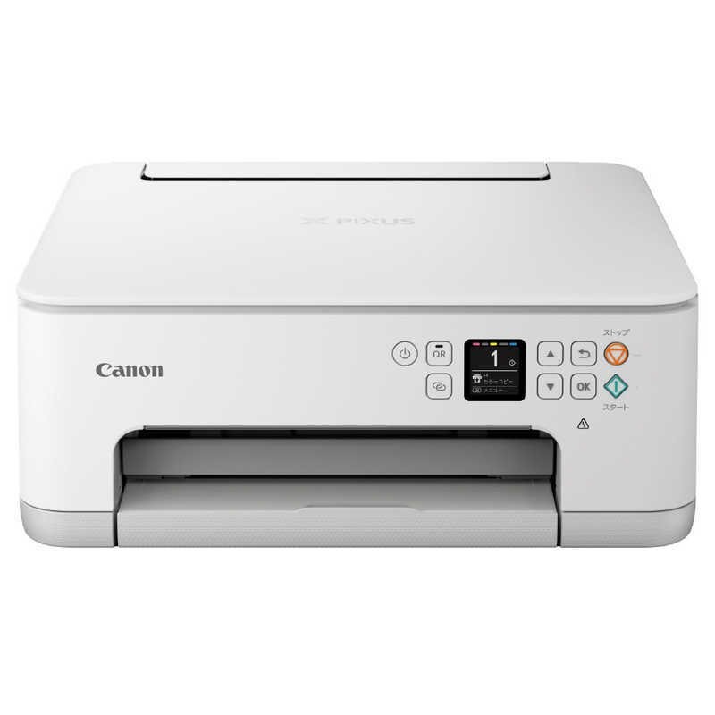CANON キヤノン PIXUS TS7530  ホワイト 4549292185515