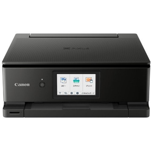 Canon キヤノン カラー インクジェット複合機 ブラック PIXUS TS8530BK　4549292185492