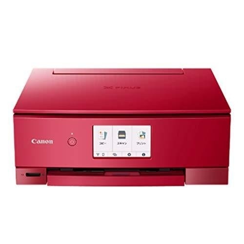 Canon プリンター A4インクジェット複合機 PIXUS TS8430 レッド 4549292164152
