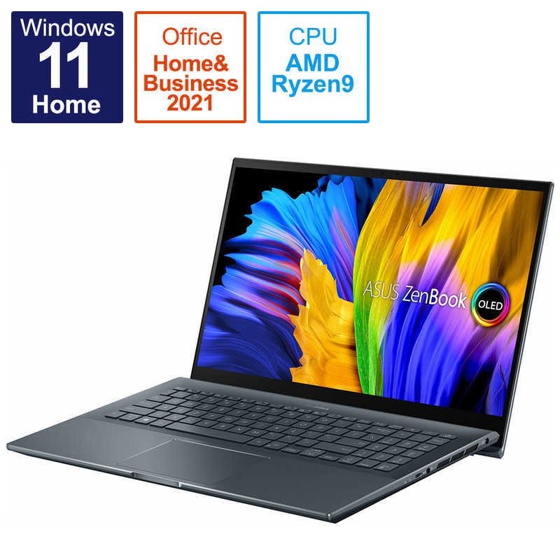 ASUS エイスースアスース Zenbook Pro 15 OLED UM535QA UM535QA-KY212WS 0195553509763