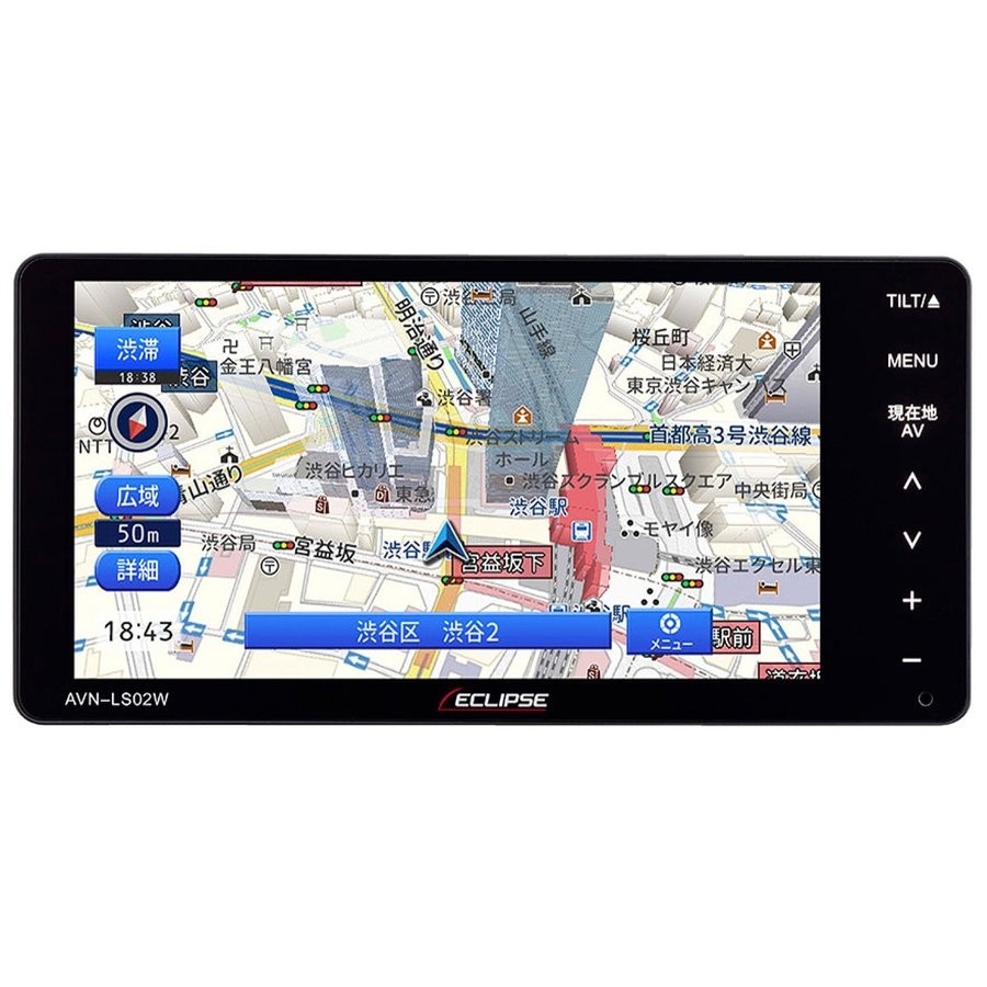 イクリプス カーナビ AVN-LS02W 4582577310370