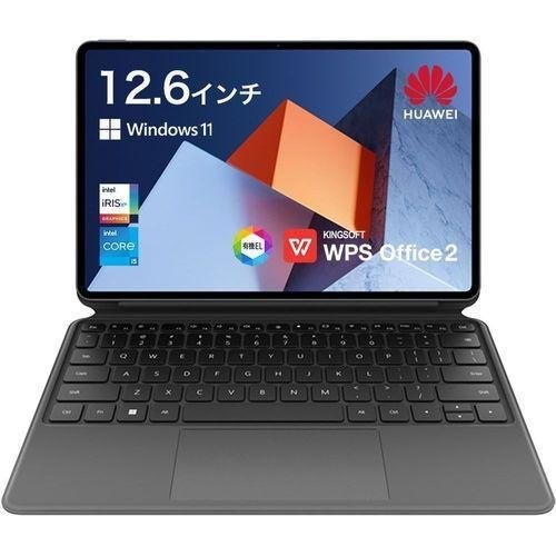 HUAWEI ノートPC MateBook DRC-W58 6941487249084