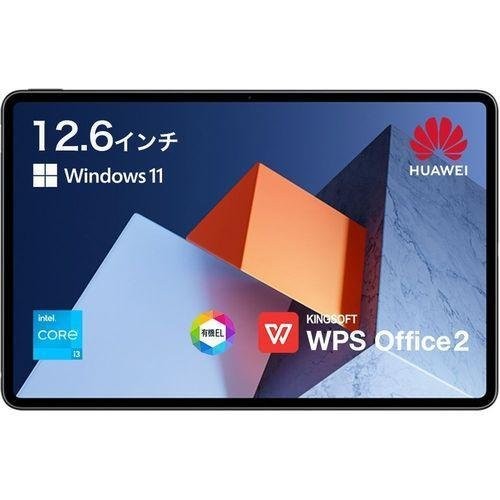 HUAWEI ファーウェイ MateBook E DRC-W38 6941487249091