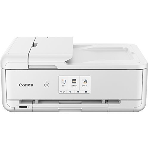 CANON キヤノン プリンター TR9530  ホワイト 4549292118506