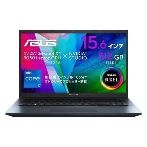 ASUS ノートPC VivoBook Pro K3500PC-L1017W 0195553449380