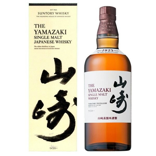 サントリー シングルモルト ウイスキー 山崎 700ml 43度 4901777233812