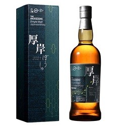 厚岸 芒種 シングルモルトウイスキー 2021 4573479360341