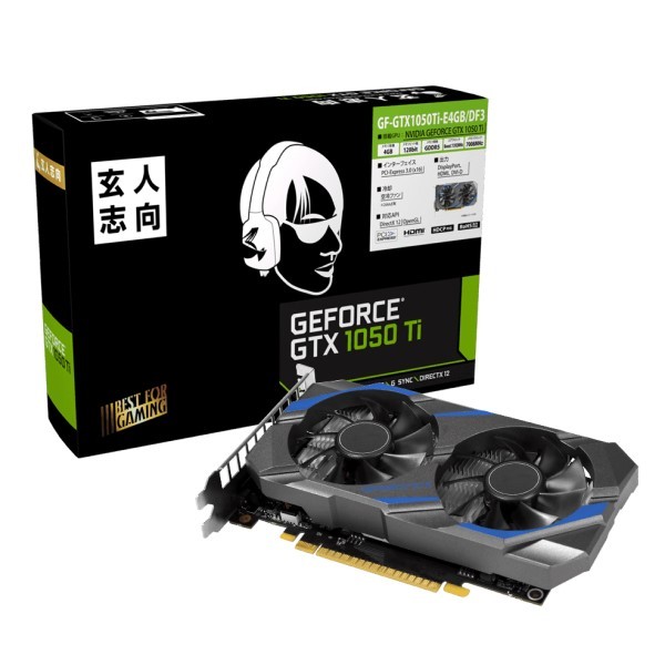 玄人志向 NVIDIA GeForce GTX 1050Ti 搭載 グラフィックボード GF-GTX1050TI-E4GB/DF3