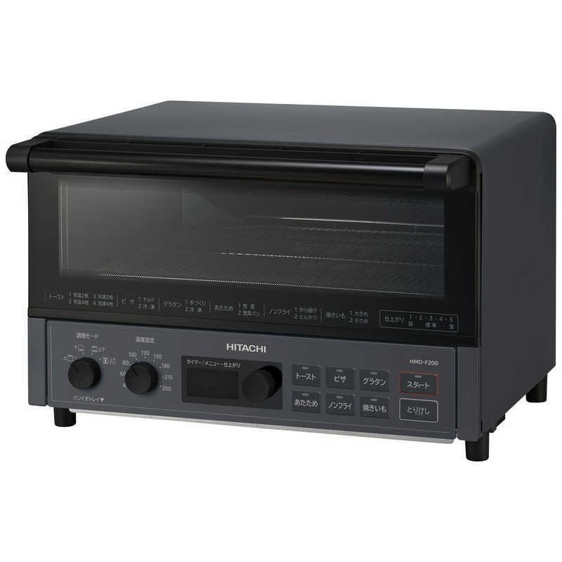 日立 HITACHI オーブントースター HMO-F200-B ストーンブラック 4526044017232