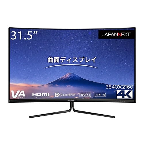 JAPANNEXT 31.5型 4K曲面液晶モニター JN-VC315UHDR 4589511169513