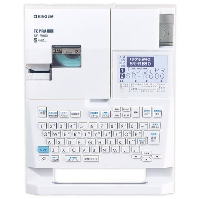 KING JIM キングジム ラベルライター テプラPRO SR-R680 ホワイト 4971660775736