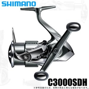 シマノ SHIMANO 22 ステラ C3000SDH 04389　4969363043894