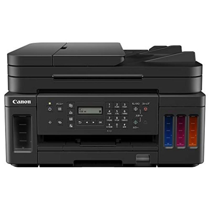 Canon キヤノン プリンター A4インクジェット複合機  G7030 4549292151442
