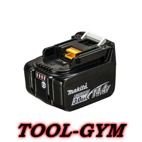 MAKITA マキタ バッテリー 18V3.0Ah A-60442 BL1830B 0088381464017