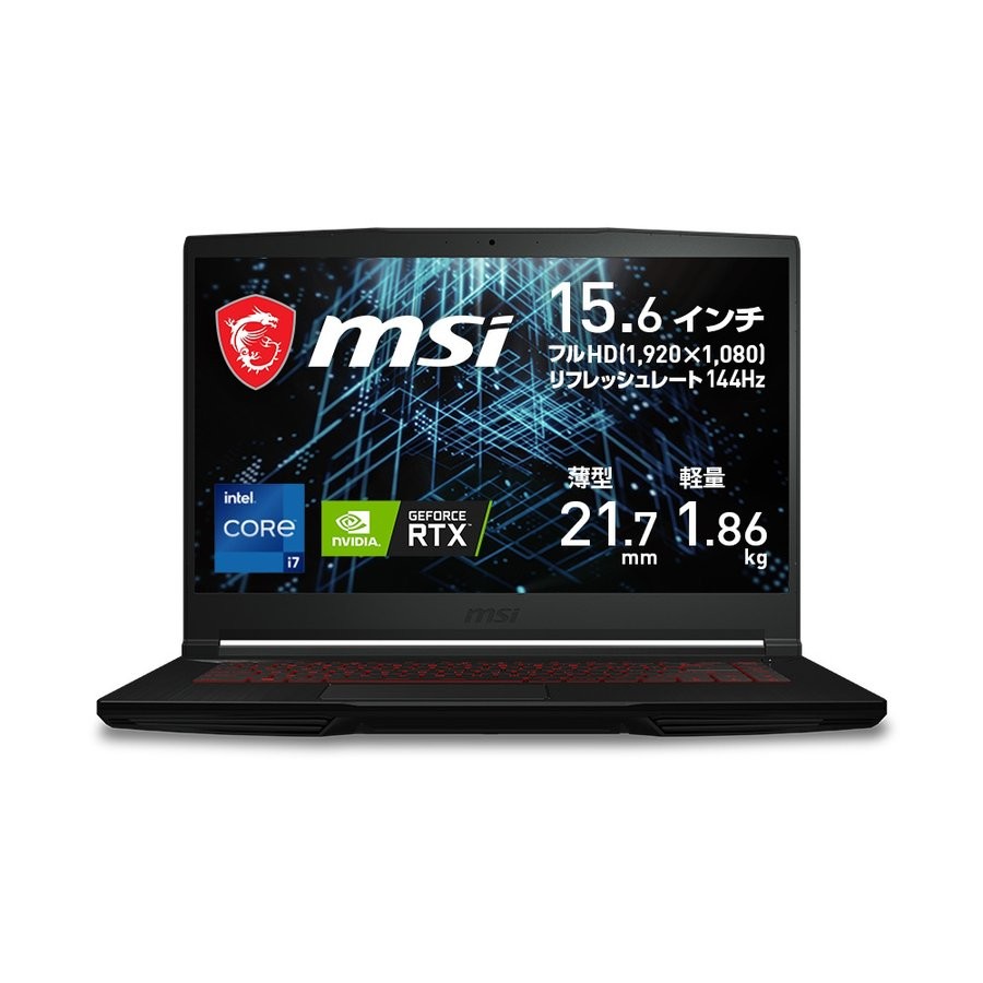 MSI ゲーミングノートPC GF63Thin GF63-11UD-870JP 4526541193309