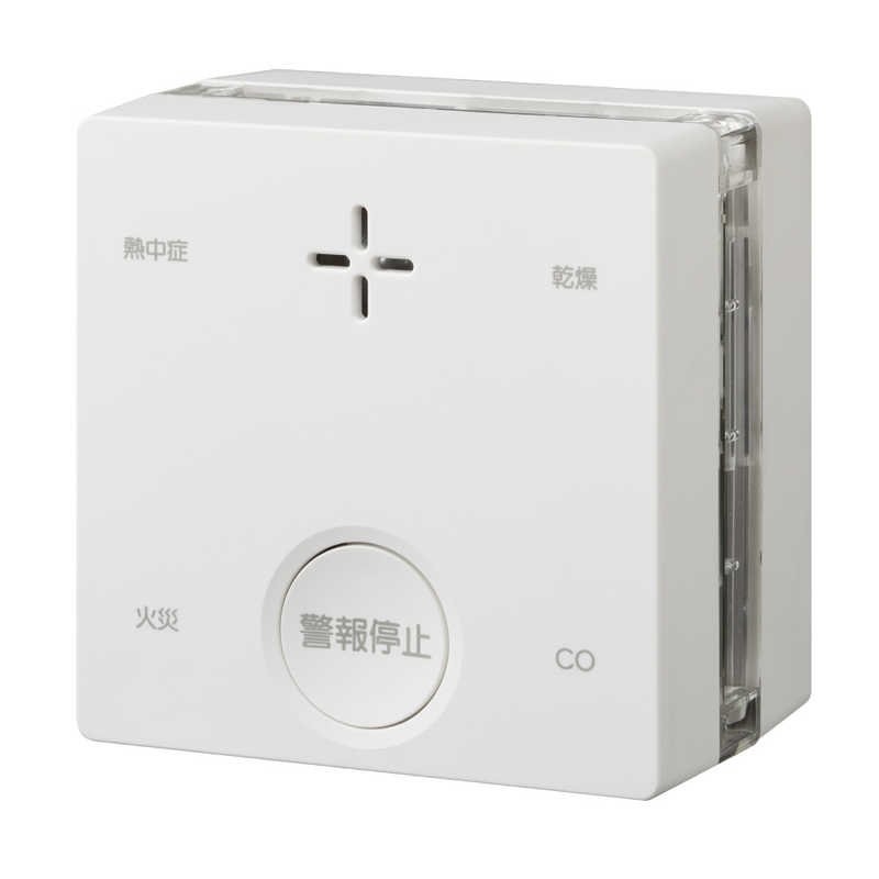 新コスモス電機 住宅用火災警報器 SC-735 4560270395269