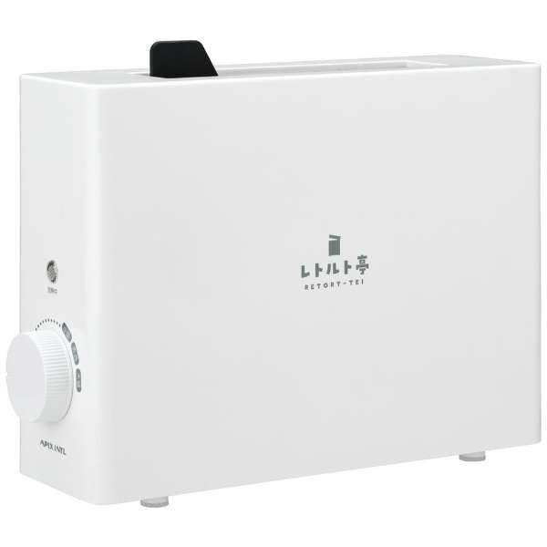 APIX アピックス レトルト調理器 レトルト亭 ARM-110 4963027419957