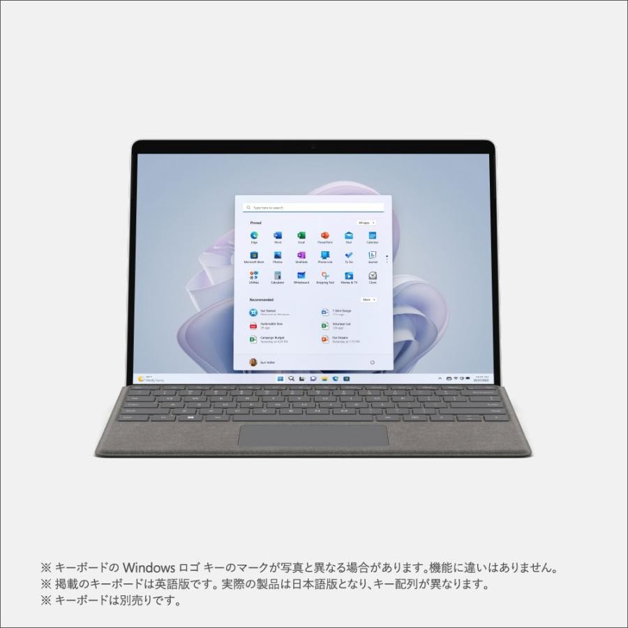 マイクロソフト Microsoft Surface Pro 9 QCB-00011 4549576195780