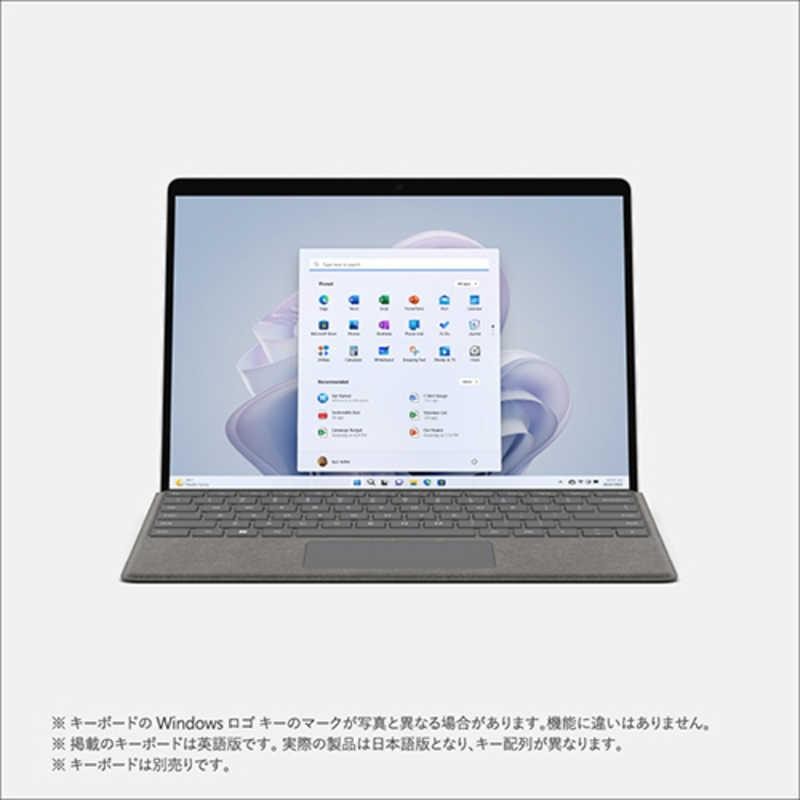 マイクロソフト Microsoft Surface Pro 9 QEZ-00011 プラチナ 4549576195797