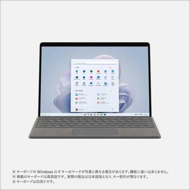 マイクロソフト Microsoft Surface Pro 9 QIX-00011 4549576195841
