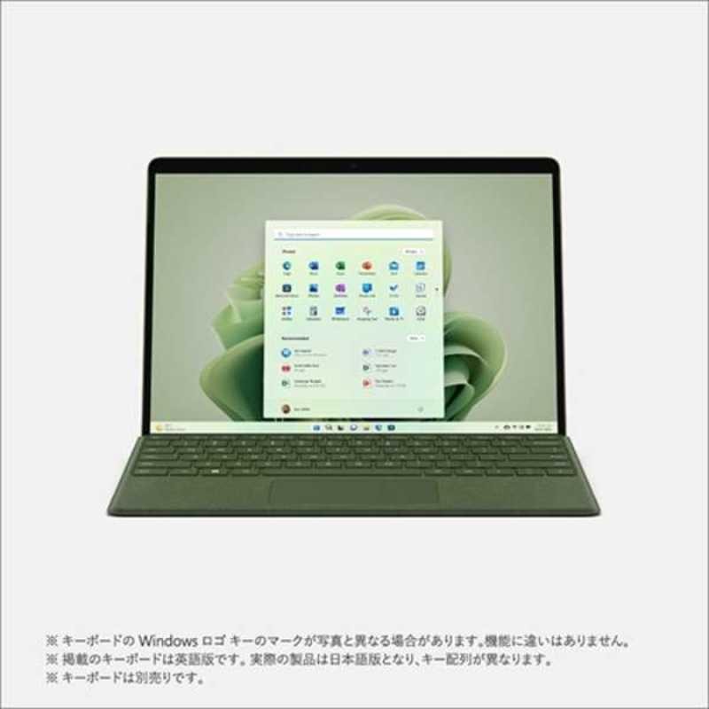 マイクロソフト Microsoft Surface Pro 9 QIL-00062  フォレスト 4549576206462
