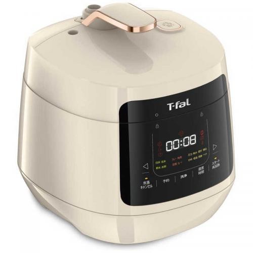 T-fal ティファール コンパクト電気圧力鍋 ラクラクッカー プラス CY353AJP 3045387249083