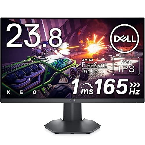 Dell G2422HS 23.8インチ ゲーミングモニター　4580691195507