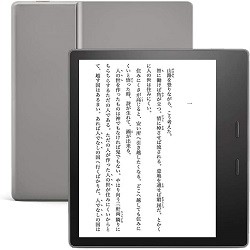 Kindle Oasis Wi-Fi 32GB Newモデル 0841667190006