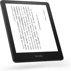 Kindle Paperwhite シグニチャー エディション 32GB 0840080586151