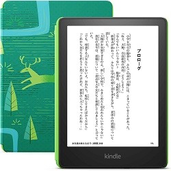 Kindle Paperwhite キッズモデル エメラルドフォレストカバー 0840080550169