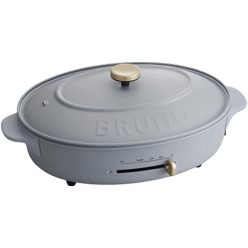 BRUNO ブルーノ ホットプレート crassy BOE053-BGY ブルーグレー 4514499159843