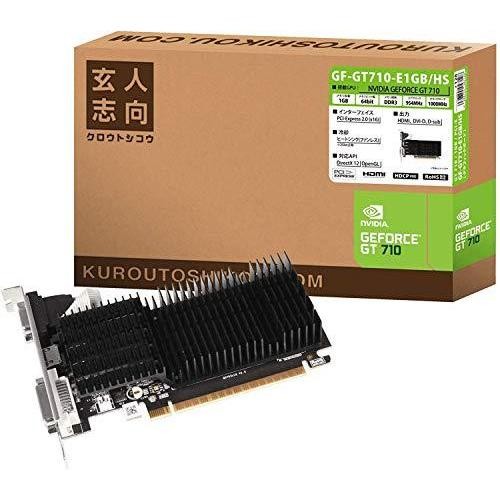 玄人志向 グラフィックボード GF-GT710-E1GB/HS 4988755047128