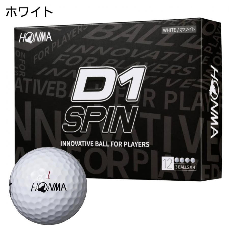 HONMA ホンマ D1 SPINゴルフボール BT2301 1ダース ホワイト 4549893784131