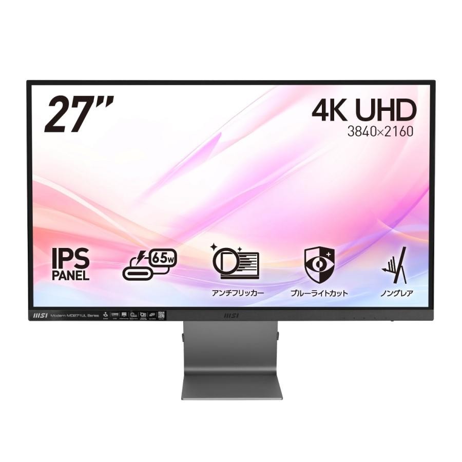 MSI エムエスアイ Modern MD271UL  27インチ 4526541045776