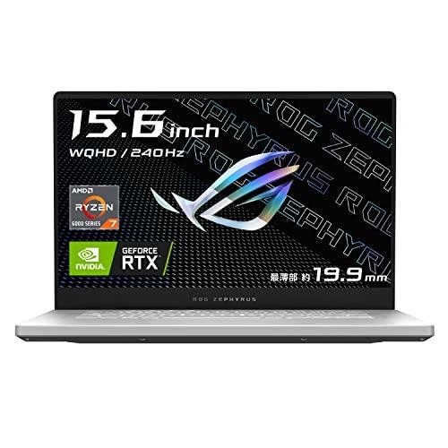 ASUS ROG ゲーミングノートPC ZEPHYRUS GA503RW-R76R3070TEW ムーンライトホワイト 0195553809030
