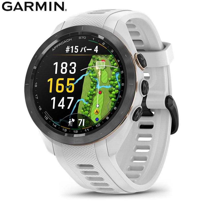 GARMIN GPS ゴルフナビ Approach S70 42mm ホワイト　0753759325831