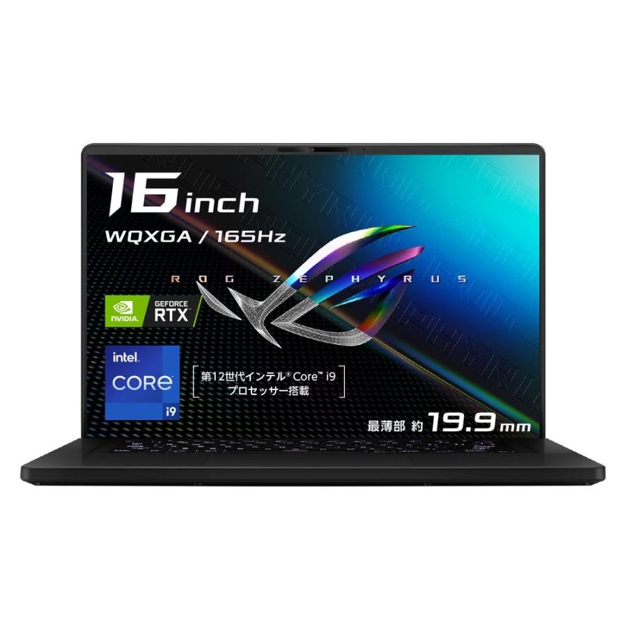 ASUS エイスース ゲーミングノートパソコンPC ROG Zephyrus M16 GU603ZM-I9R3060E 0195553611503