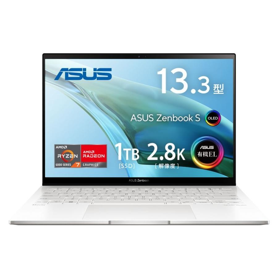 ASUS ノートPC ZENBOOK S リファインドホワイト UM5302TA-LX143W 0195553785273