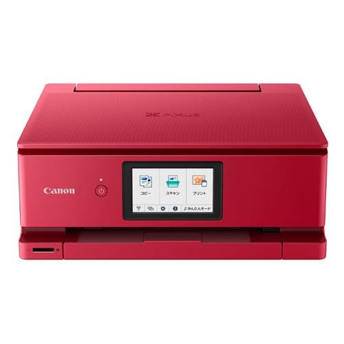Canon キヤノン インクジェット複合機 PIXUS TS8630RD レッド 4549292204704